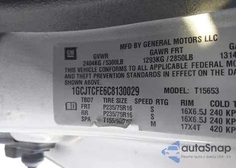 2012 Chevrolet Colorado 1Lt из США, поврежденный, VIN 1GCJTCFE6C8130029